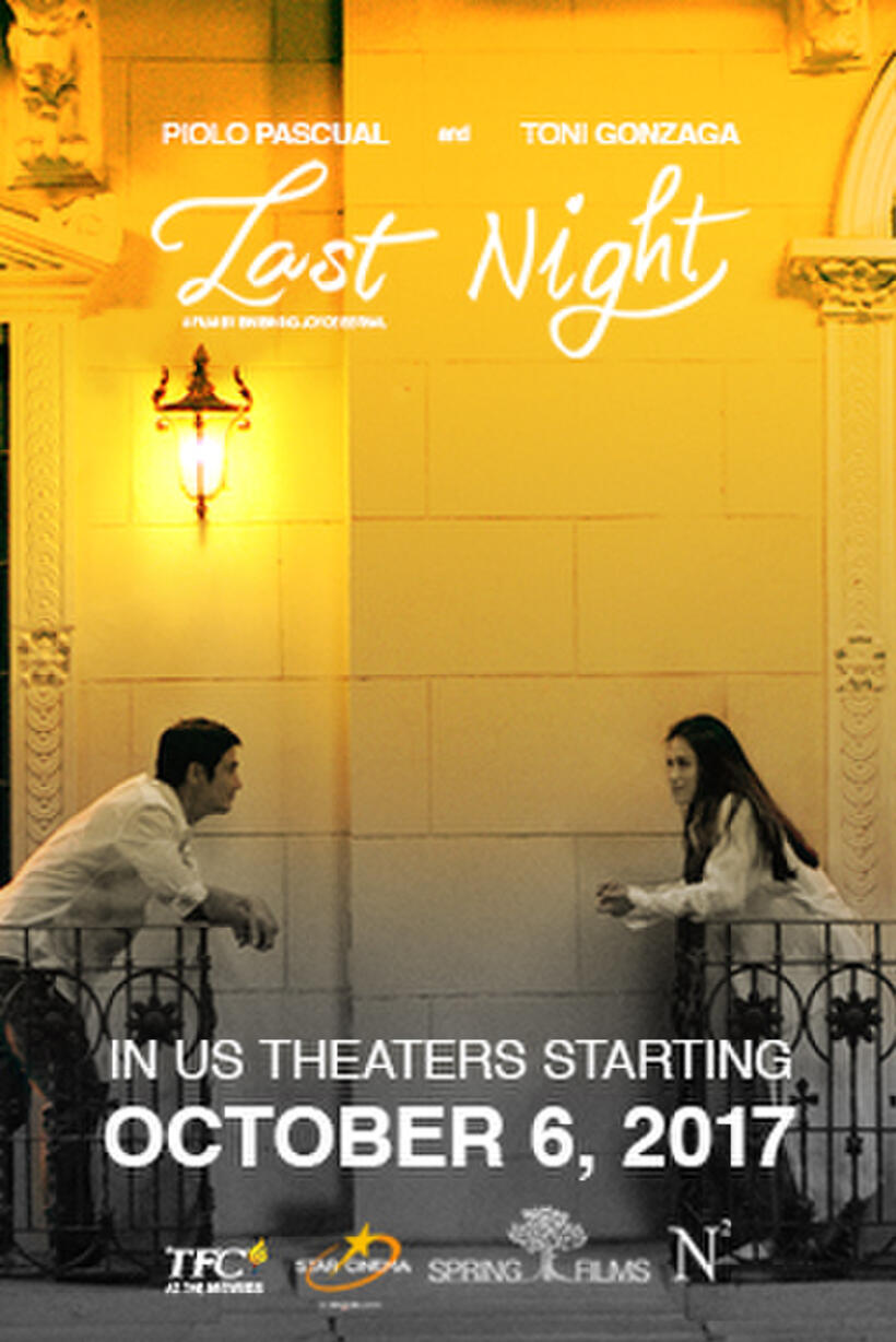 Last Night 2017 Tickets Showtimes Fandango